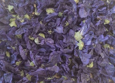 Mauve Bio Fleur Entière France (Local)